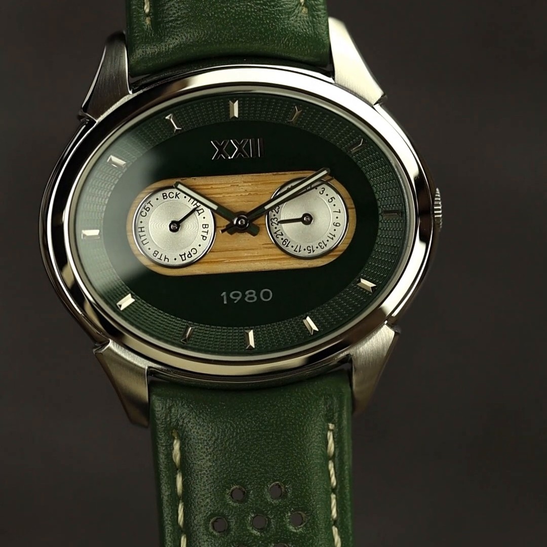 УЧЗ Наследие Олимпиада 1980, SKU 1233151517 — закажите у производителя