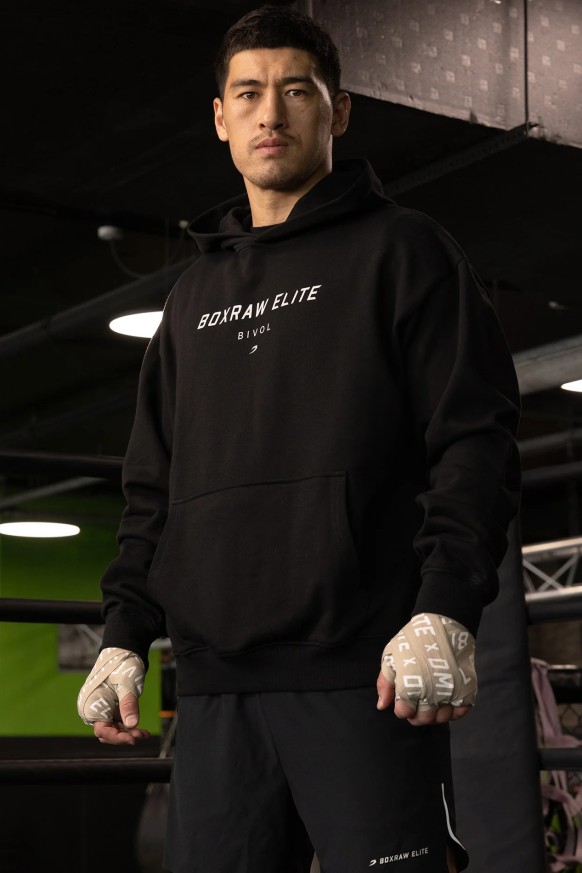 Мужская одежда для бокса от английского бренда BOXRAW